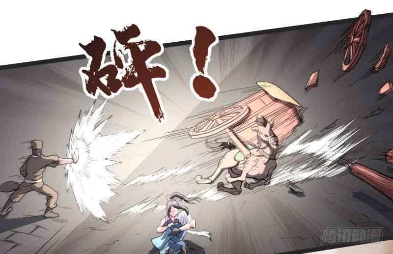 Reborn as King Chapter 18 Gambar 36